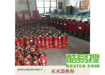 天津酷易搜助力消防安全 消防器材选购与使用指南