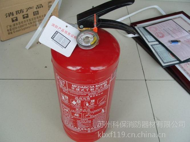 苏州消防器材优选 天意3*2消防干粉灭火器箱，双瓶装载安全无忧